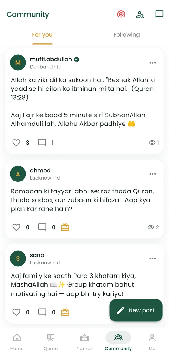Community feed