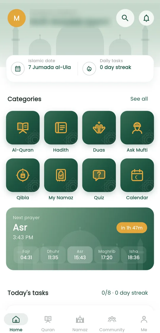 Home screen with prayer times and categories